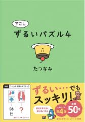 Item thumbnail for item d15e7085-4ab0-407d-bcbb-24f1ed9b93b8