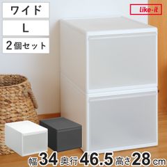 無印良品 硬質パルプボックス CD用・ダブル（ワイドサイズ）引出式 2個