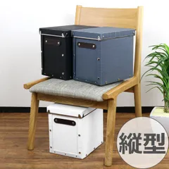 収納ボックス フタ付き 縦型 約 幅19×奥行25×高さ24cm 木目調 アンティークスタイル （ 収納ケース 収納 カラーボックス インナーボックス 小物ケース 小物入れ 小物収納 小物 ケース ボックス BOX アンティーク ） )