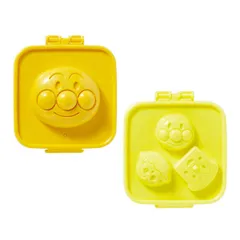 ゆでたまご型＆蒸しパンキャラ型 アンパンマン あんぱんまん （ キャラクター 簡単キャラ弁 お弁当グッズ 子供 お弁当用品 製菓 ケーキ 型抜き ）)