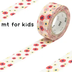 マスキングテープ mt for kids モチーフ 花 幅15mm ( マステ カモ井 カモ井加工紙 貼ってはがせる シール ステッカー エムティー ラッピング 手帳 デコレーション アレンジ おしゃれ 文房具 リメイク 手帳デコ ノート ))のサムネイル