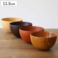 ナチュラルボウル 木製 380ml M 木目 ボウル 漆 天然木 食器 ナチュラル （ マルチボウル 器 サラダ お椀 汁椀 味噌汁 スープ 椀 スープボウル うつわ 漆塗り ウレタン 木製食器 和食器 洋食器 ） )