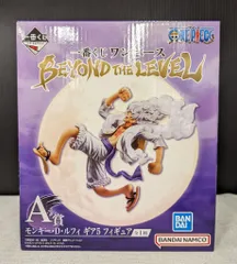 BANDAI SPIRITS 一番くじ ワンピース BEYOND THE LEVEL A賞 モンキー・D・ルフィ ギア5 フィギュア