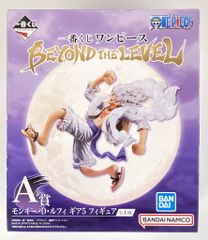 BANDAI SPIRITS 이치 반 쿠지 원피스 BEYOND THE LEVEL A상 원숭이·D·루피 기어 5 피규어