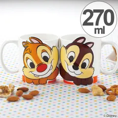 マグカップ ペア チップ＆デール LOVE セット 磁器 食器 キャラクター （ 食洗機対応 コップ 電子レンジ対応 マグ カップ 大人 子供 洋食器 チップ デール チップとデール 箱入り ディズニー ）)