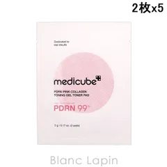 【ミニサイズ】 メディキューブ MEDICUBE PDRNピンクコラーゲンゲルトナーパッド 2枚 x5 化粧水ミニ [101392]〔メール便発送〕