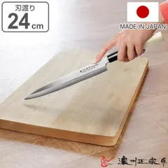 2026年最新】柳刃の人気アイテム - メルカリ