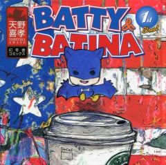 Item thumbnail for item 82cee532-c541-4d97-9721-90fcbf59e0e4