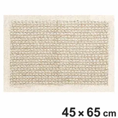 バスマット マット 吸水 素足快適 ケナフコットン バス・洗面マット 約45×65cm 綿 コットン 日本製 国産 （ 風呂マット お風呂マット 足ふきマット 足拭きマット 浴室マット 滑り止め 45×65 45cm 65cm バス 風呂 バスッズ ）)のサムネイル