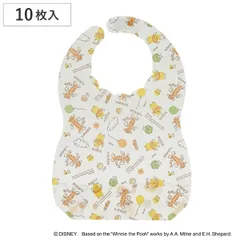 ベビーエプロン くまのプーさん POOHスケッチ 紙エプロン 10枚入 ディズニー キャラクター （ 使い捨て エプロン ベビー 赤ちゃん 不織布 ペーパーナプキン よだれかけ 防水 ）)