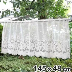 カフェカーテン バラ柄 145×48cm （ カーテン 目隠し レース 窓 ファブリック 洋室 リビング キッチン 子供部屋 小窓 おしゃれ 洗える カットできる ）)のサムネイル