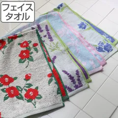 フェイスタオル タオル 花あそび 花柄 （ 綿100％ コットン 綿 厚手 綿100 バス用品 風呂用タオル 洗面タオル デイリータオル 柄 花 和 和風 中厚 ） )