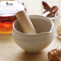 すりこぎ 9cm 東濃ひのき SALIU 日本製 （ すりこぎ棒 小 すり棒 すりこ木 ヒノキ製 ゴマすり ロロ ごますり 胡麻すり すりコギ 擂り粉木 木製すりこぎ ミニ 天然木 ひのき 桧 檜 下ごしらえ キッチンツール LOLO ）)のサムネイル