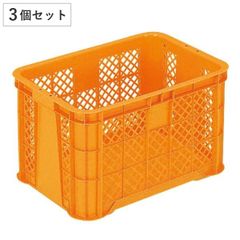 オリコンEP39A オレンジ 5個 - メルカリ