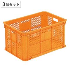 オリコンEP39A オレンジ 5個 - メルカリ
