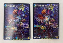 ☆ ヴァイスシュヴァルツ 孤高の海賊 ジャック・スパロウ SP (Dds/S104