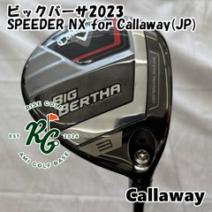 キャロウェイ ビッグバーサアルファ816♢♢ドライバー エボ2 シャフト