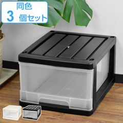 折りたたみコンテナボックス キャンプ 64L 収納ケース 収納ボックス黑 
