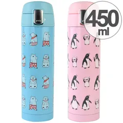 水筒 直飲み ワンタッチ栓 マグボトル 450ml ステンレス製 保温 保冷 （ 真空断熱 魔法瓶 すいとう スリム ステンレスボトル ワンタッチオープン ステンレスマグボトル 約 500ml ） )