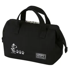 ランチバッグ 保冷 スヌーピー ピーナッツ がま口タイプ ブラック （ トートバッグ 保冷バッグ クーラーバッグ 保冷ランチバッグ お弁当バッグ お弁当袋 お弁当包み ）)