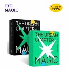 新品 未開封 TXT TOMORROW X TOGETHER MAGIC CD グッズ2点おまけ付き