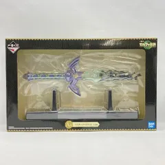 【中古】バンダイ 一番くじ ゼルダの伝説 ティアーズ オブ ザ キングダム A賞 マスターソードライト 未開封品[97]