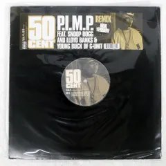 2026年最新】50cent レコードの人気アイテム - メルカリ