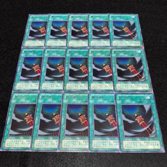 遊戯王】No.4573 2期字レア 撲滅の使徒 抹殺の使徒 各3枚 計6枚 - メルカリ