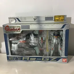 [八戸47-1-20260223]　バンダイ　機動戦士ガンダム 逆襲のシャア　MS IN ACTION!! RGZ-91 リ・ガズィ　(80)