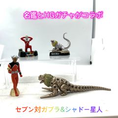 劇団四季グッズ キャッツ フィギュア4体セット - メルカリ