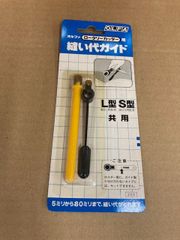 Item thumbnail for item 165669b8-d67c-424a-86b1-5fe0af93579b