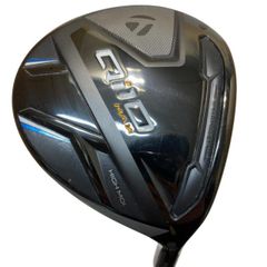 中古】 タイトリスト TSR2 15° フェアウェイウッド FW 純正特注