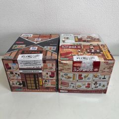 バンダイ おちゃめなえみちゃん ファンタジーハウス 4種セット 