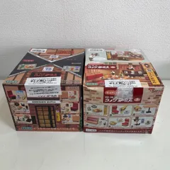 【未開封】リーメント コメダ珈琲  ミニチュア模型 コンプリートセット　12点セット