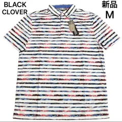 R275 新品 ブラッククローバー BLACK CLOVER 半袖 ポロシャツ シャツ カットソー  ゴルフ ゴルフウェア メンズ M 春 夏 速乾 吸水 吸汗 軽量 ストレッチ ボーダー 総柄 おしゃれ お洒落 かっこいいのサムネイル