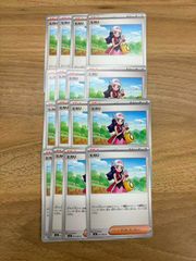 ユニオンアリーナ】るろうに剣心 未開封 1BOX【新品】 - メルカリ