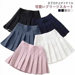 スカート 子供服 女の子 パンツインスカート インナー付き プリーツ スカパン フォーマル カジュアル キッズ ジュニア 女の子 女児 子ども服 無地 薄手 オシャレ 可愛い ミニ 発表会 ピアノ コ#song392