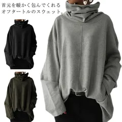 スウェット プルオーバー メンズ レディース トレーナー パーカー ハイネック タートルネック カットソー トップス くしゅくしゅ ゆったり 長袖 ドルマンスリーブ オフタートル カジュアル 秋冬 春#swjay21
