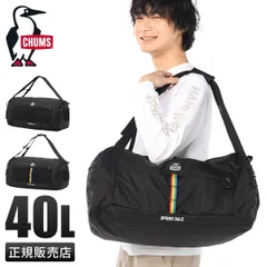 チャムス スプリングデール ボストンバッグ リュック メンズ レディース ブランド 40L 2WAY A4 B4 CHUMS Spring Dale CH60-4016