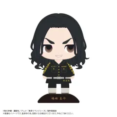 新品 東京リベンジャーズ 場地 圭介 ゆらゆらソーラー ヘッド フィギュア