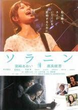 Item thumbnail for item 1b245140-36c6-4118-9d0e-56d9b18d8429