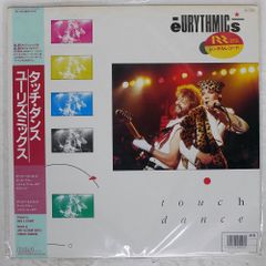 Item thumbnail for item 35153063-30f1-4f94-977c-ba7a49c2170a