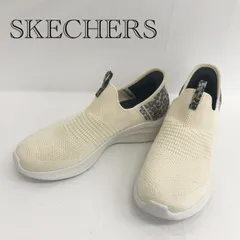SKECHERS スケッチャーズ スリップインズ ウルトラフレックス 3.0 ナチュラル ステップ 149712 ULTRA FLEX 3.0 NATURAL STEP US6.5 レオパード スリッポン ストレッチ スニーカー レディース 靴