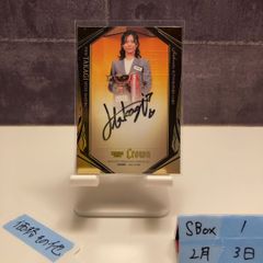 2025 BBM Premium 栗山巧 08/10 直筆サインカード 西武ライオンズ