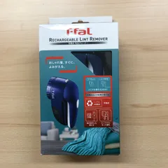 T-fal ティファール　JB7001J0 充電式毛玉クリーナー ネイビー
