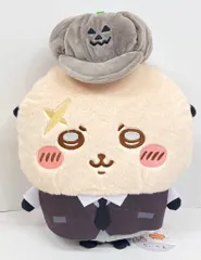 パレード 運んで・・・みろッBIGぬいぐるみ ちいかわ カボチャカー運転手なラッコ