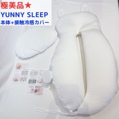 Item thumbnail for item 7fa9d42d-f265-4123-a2d2-2e1a6f081e98