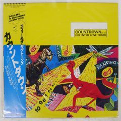 Item thumbnail for item 2563e03d-35cd-4747-92e8-4213dba6cb10