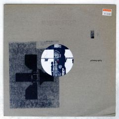 Item thumbnail for item 52e467d2-717e-49bf-98ed-c348090bb64a