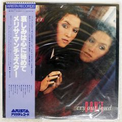 Item thumbnail for item 09b5e1af-d6a8-48d6-87d1-466a979aab04